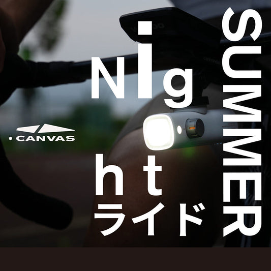 BOOKMAN | SUMMER Nightライド by .Canvas イベント協賛