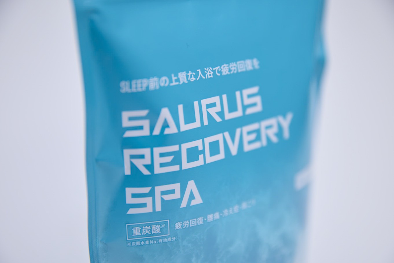 入浴剤 SS016 Saurus Recovery Spa