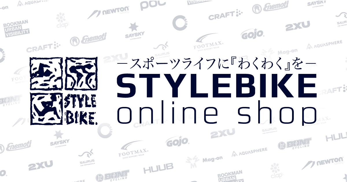 🏊🚴🏃トライアスロンウェア専門店 - STYLEBIKE ONLINE SHOP