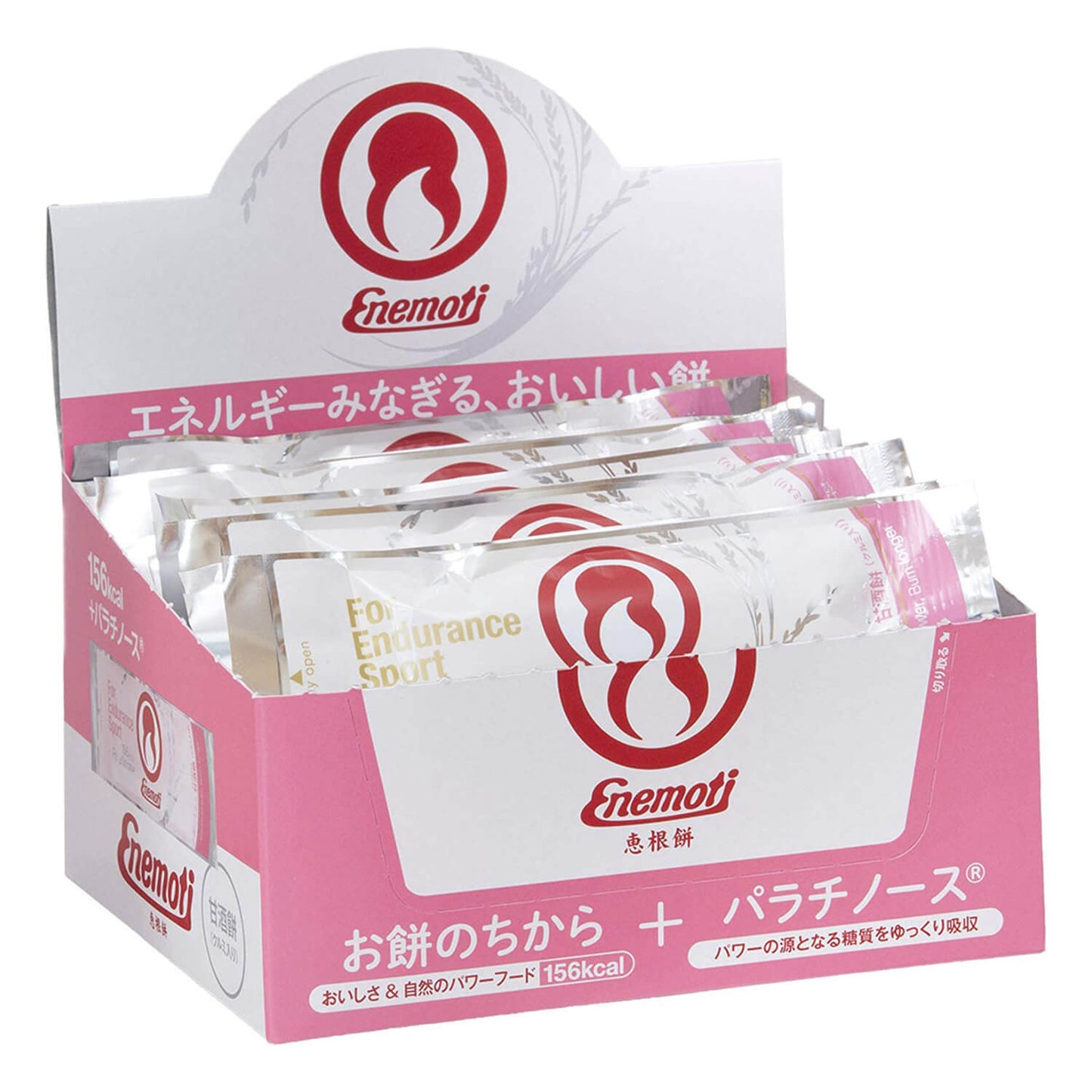 補給食 vid10027 エネルギーみなぎる、おいしい餅 エネもち (24本入) 甘酒餅 エネルギー156KCAL