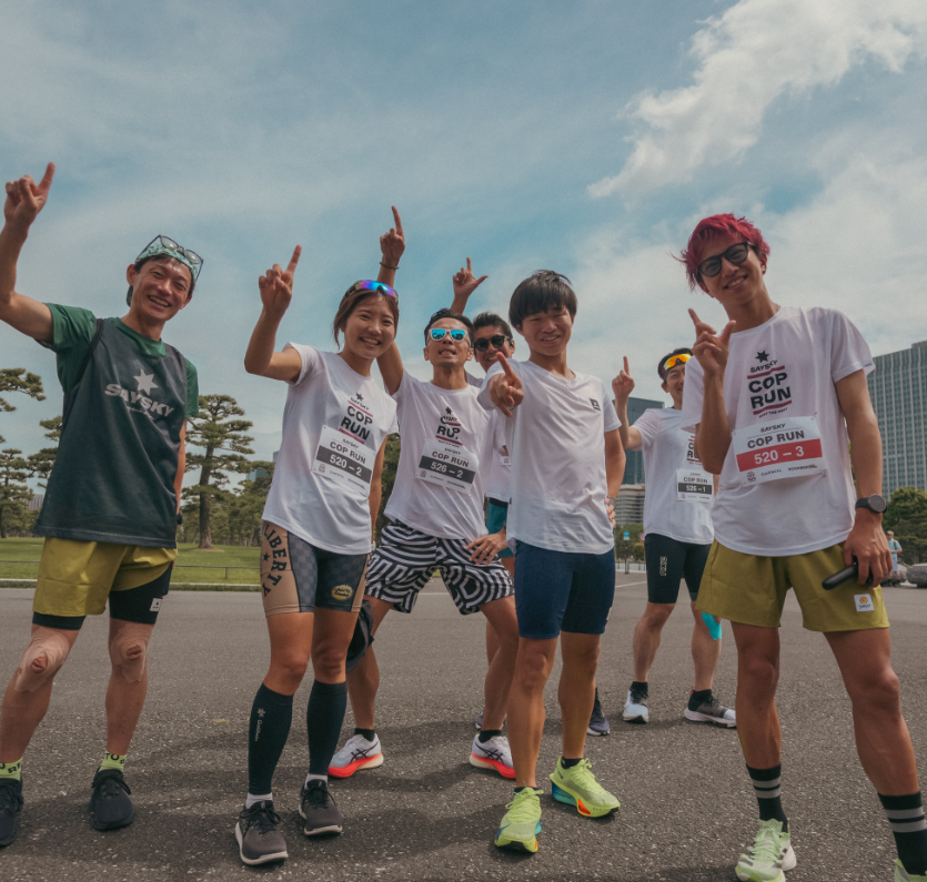 SAYSKY COP RUN イベント様子YouTubeにて公開中