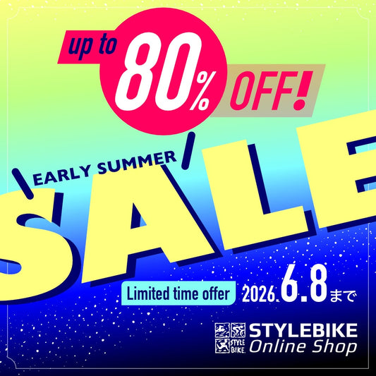 【予告】EARLY SUMMER SALE 開催