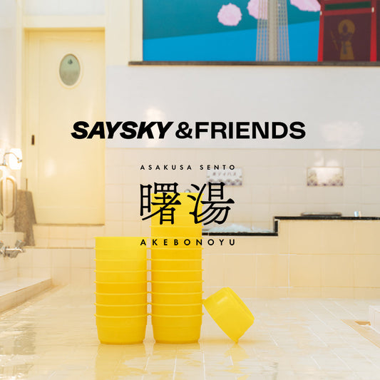 SAYSKY | 曙湯とコラボした銭湯ランイベント開催