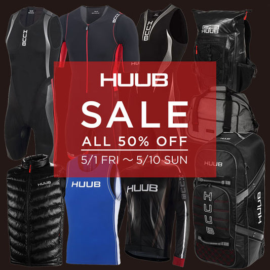 HUUB_sale_sq600.jpg