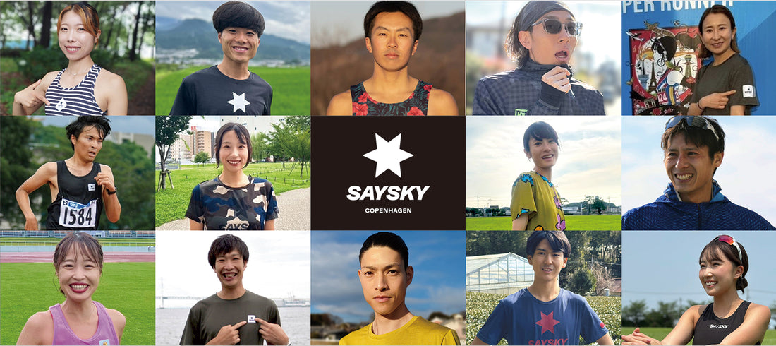 SAYSKY | 2024AWシーズンのSAYSKY ATHLETE TEAMが始動🏃‍♂️🏃‍♀️