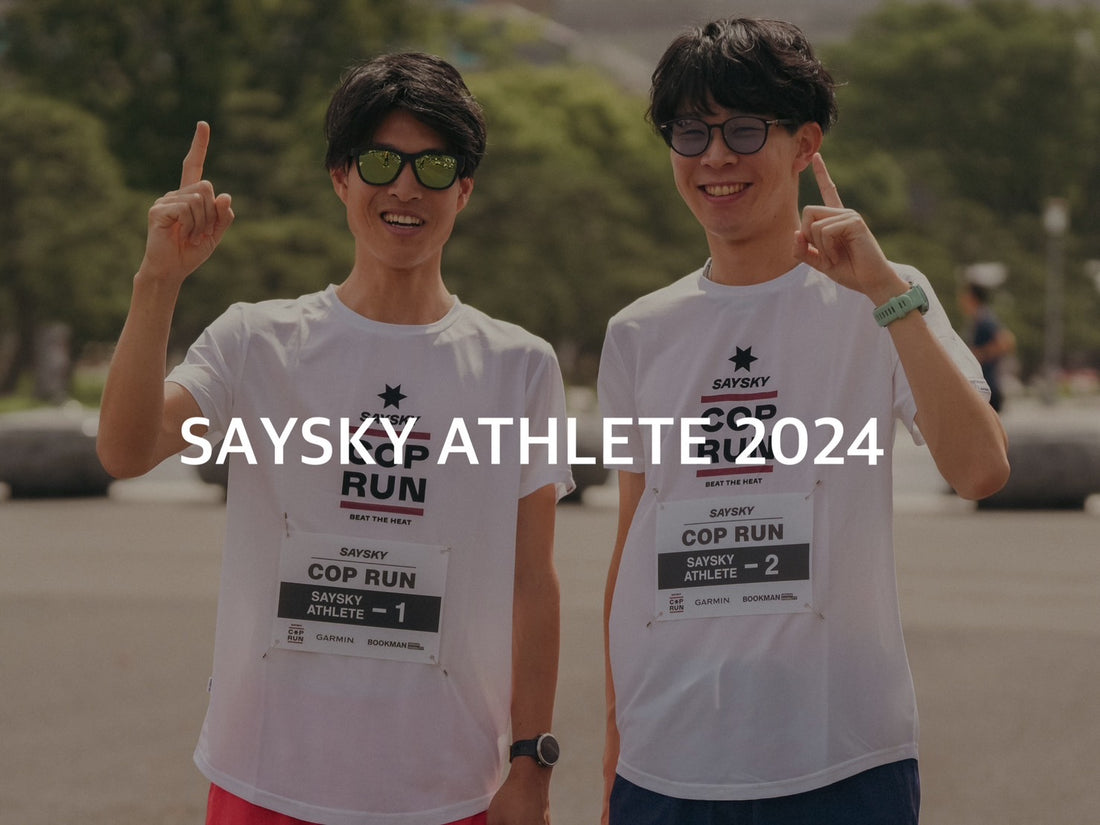 SAYSKY┃SAYSKY ATHLETE TEAM : EVERYDAY HERO 募集開始★