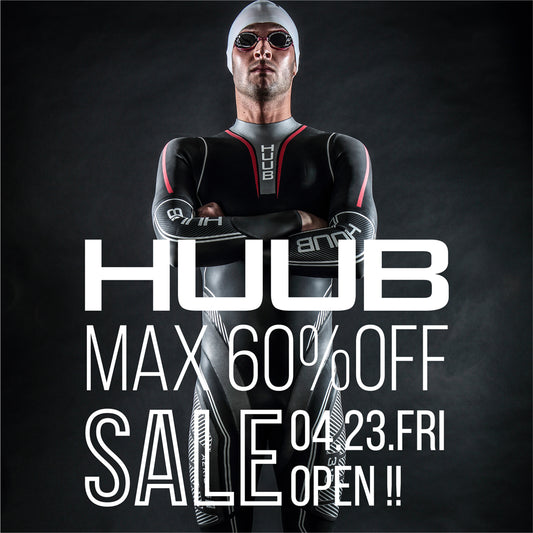 【HUUB】BIGセール開催！