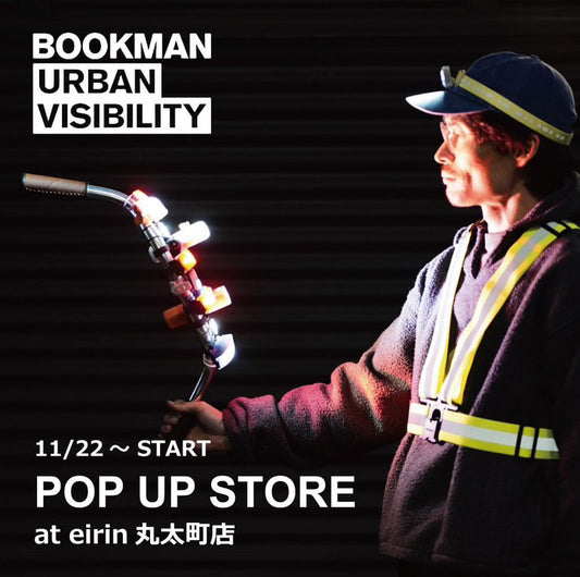 BOOKMAN | POPUP STORE at eirin丸太町店