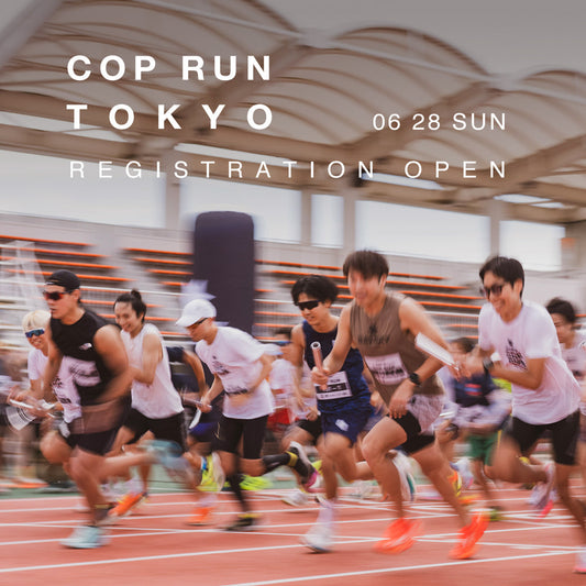 SAYSKY | 【豪華スポンサーも決定】COP RUN TOKYO 2026 エントリー受付中