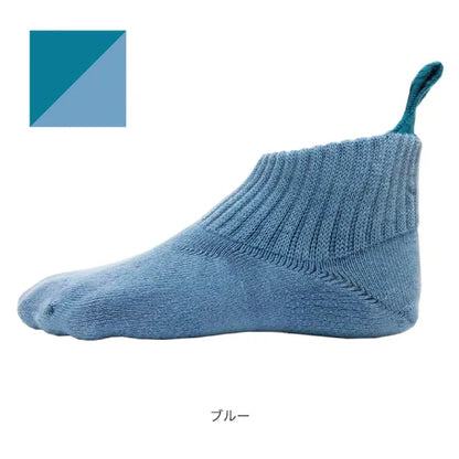 ソックス FML027BLU らく～にはけるソックス（しっかり着圧タイプ） - Blue [ユニセックス]