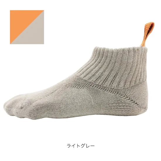 ソックス FML027LGY らく～にはけるソックス（しっかり着圧タイプ） - Lightgray [ユニセックス]