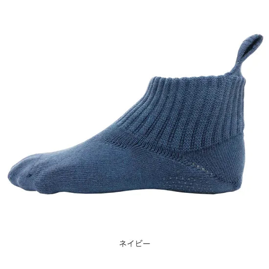 ソックス FML027NVY らく～にはけるソックス しっかり着圧タイプ - Navy [ユニセックス]