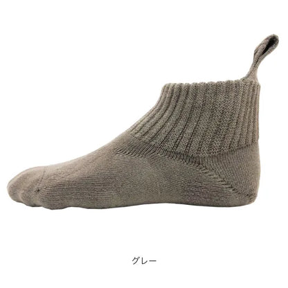 ソックス FML027GRY らく～にはけるソックス（しっかり着圧タイプ） - Gray [ユニセックス]