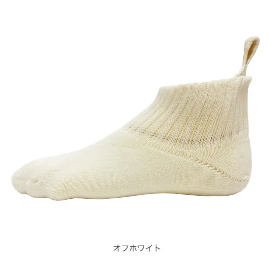 ソックス FML027OFW らく～にはけるソックス(しっかり着圧タイプ) -Off White [ユニセックス]