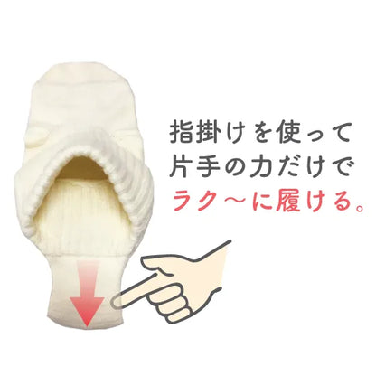 ソックス FML027BLU らく～にはけるソックス（しっかり着圧タイプ） - Blue [ユニセックス]