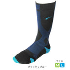 スポーツソックス FXG008BKBL ゴルフ用ソックス 3dsox Golf - Black/Blue [ユニセックス]