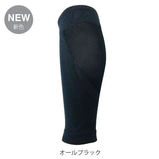 カーフスリーブ FXL023ABLK コンプレッションカーフスリーブ - ブラック [ユニセックス]