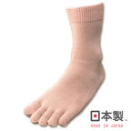 ソックス（5本指） FML028BLK ソフトらくらく5本指ソックス - Black [ユニセックス]