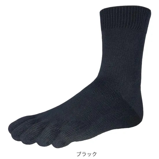 ソックス（5本指） FML028BLK ソフトらくらく5本指ソックス - Black [ユニセックス]