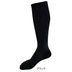 着圧ソックス FML032BLK V型着圧ハイソックス（ソフト着圧タイプ） - Black [ユニセックス]
