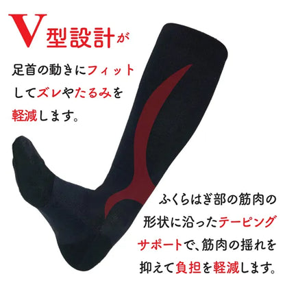 ソックス FML032GRY V型着圧ハイソックス(ソフト着圧タイプ) -Gray [ユニセックス]