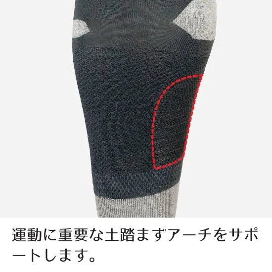 自転車競技用ソックス FXB117BLK 自転車競技用3Dソックス ロードバイク用レースモデル Racing Roadbike - Black/Orange [ユニセックス]