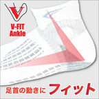 スポーツソックス FXG042WHT ゴルフ用ソックス 3dsox Golf ブーストV2 - White [ユニセックス]