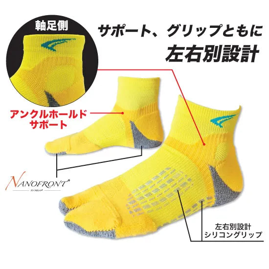 スポーツソックス FXG042WHT ゴルフ用ソックス 3dsox Golf ブーストV2 - White [ユニセックス]