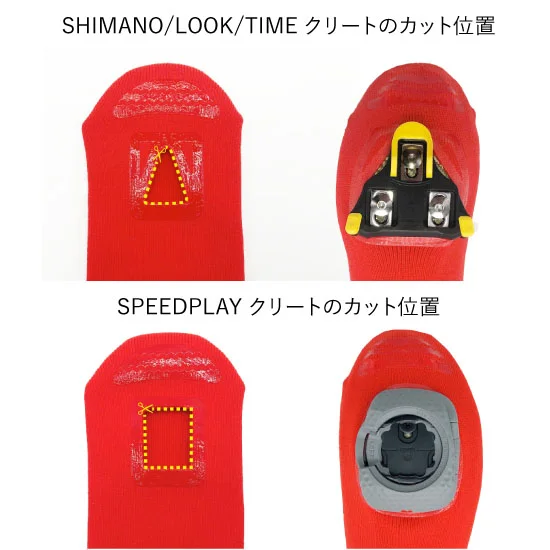 シューズカバー FXB216YEL ロードバイクシューズカバー ディフェーザ - Yel [ユニセックス]
