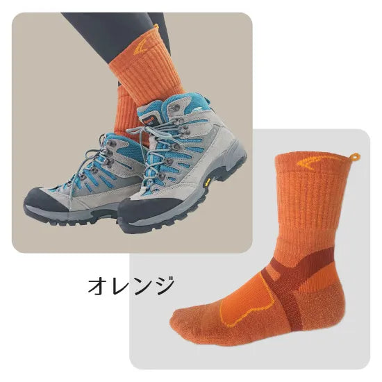 スポーツソックス FXT040ORG トレック用ソックス 3dsox ソルテーレ - Orage [ユニセックス]