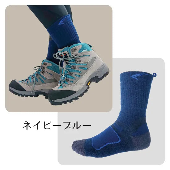 スポーツソックス FXT040NBL トレック用ソックス 3dsox ソルテーレ - Navy Blue [ユニセックス]