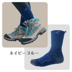 スポーツソックス FXT040NBL トレック用ソックス 3dsox ソルテーレ - Navy Blue [ユニセックス]