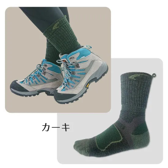 スポーツソックス FXT040KHK トレック用ソックス 3dsox ソルテーレ - Khaki [ユニセックス]