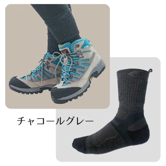 スポーツソックス FXT040CGY トレック用ソックス 3dsox ソルテーレ - Charcoal Gray [ユニセックス]