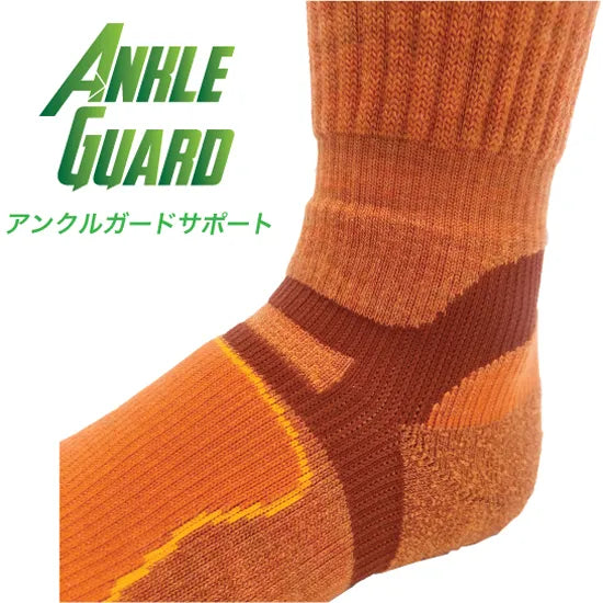 スポーツソックス FXT040ORG トレック用ソックス 3dsox ソルテーレ - Orage [ユニセックス]