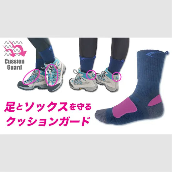 ソックス FXT040CGY トレック用ソックス 3dsox ソルテーレ - Charcoal Gray [ユニセックス]