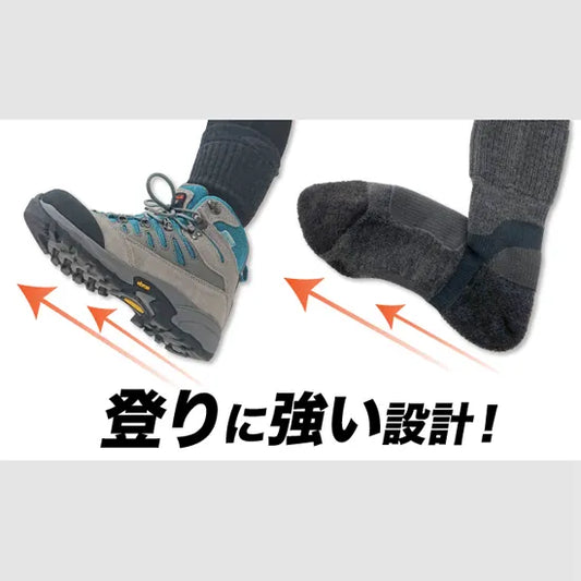ソックス FXT040CGY トレック用ソックス 3dsox ソルテーレ - Charcoal Gray [ユニセックス]