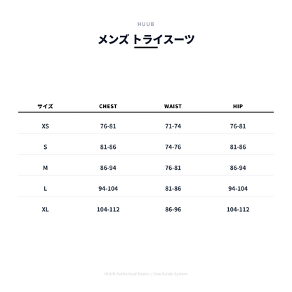 トライアスロンスーツ COREPQ2TS Core Prime Q2 Tri Suit - Yellow [メンズ]