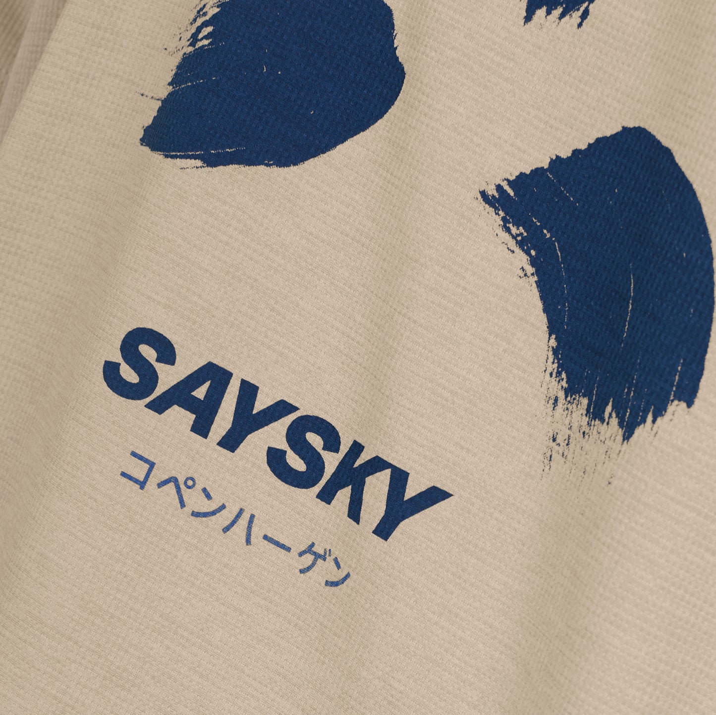 ランニングTシャツ SM25031c8001 Statement Combat Pro T-shirt - Sand [メンズ]