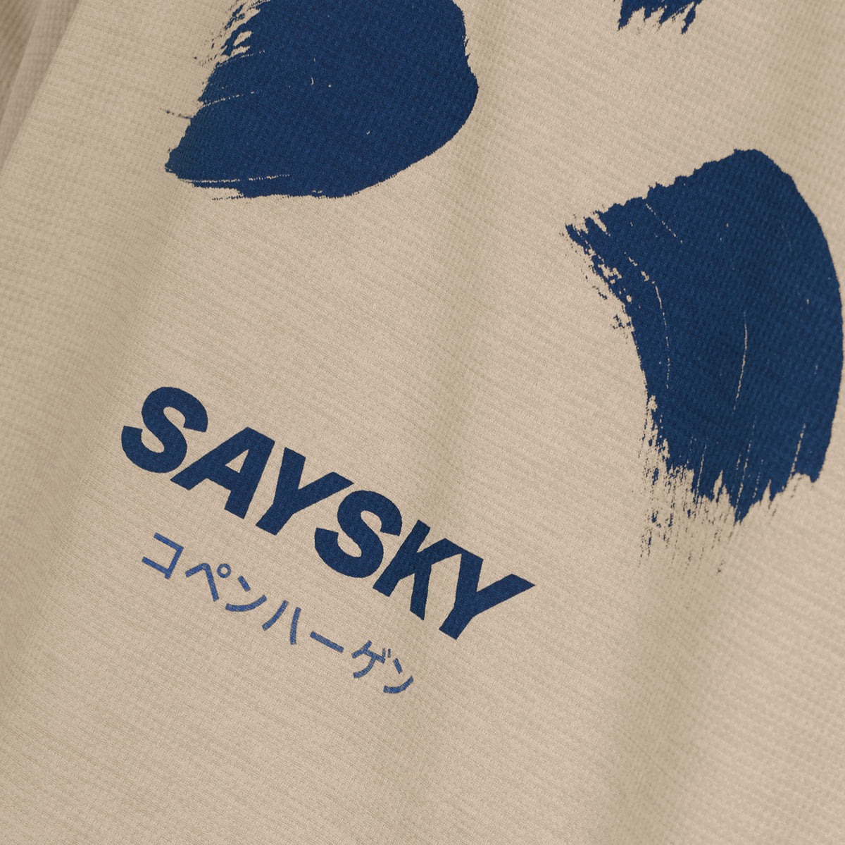 ランニングTシャツ SM25031c8001 Statement Combat Pro T-shirt - Sand [メンズ]