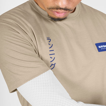 ランニングTシャツ SM25031c8001 Statement Combat Pro T-shirt - Sand [メンズ]