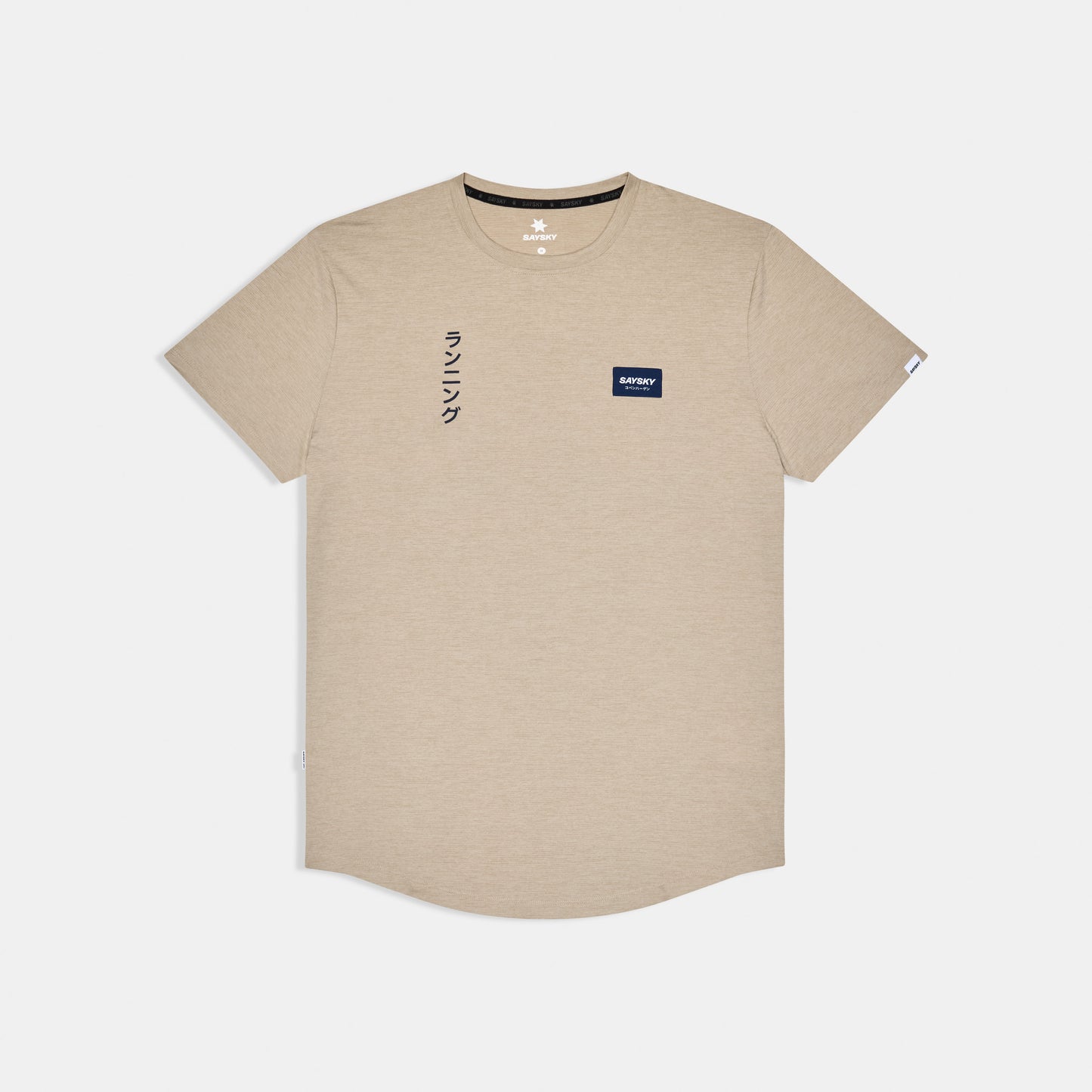 ランニングTシャツ SM25031c8001 Statement Combat Pro T-shirt - Sand [メンズ]