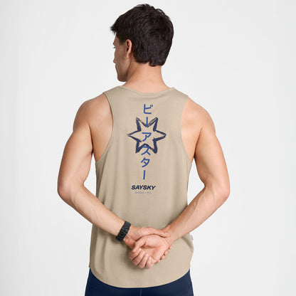 レースシングレット SM30024c8001 Statement Combat Pro Singlet - Sand [メンズ]