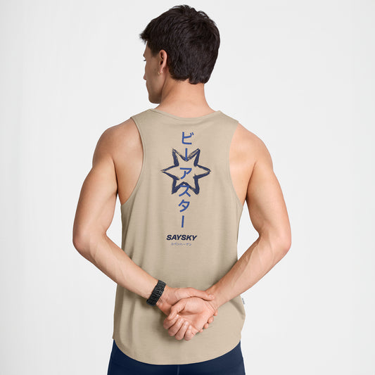 レースシングレット SM30024c8001 Statement Combat Pro Singlet - Sand [メンズ]