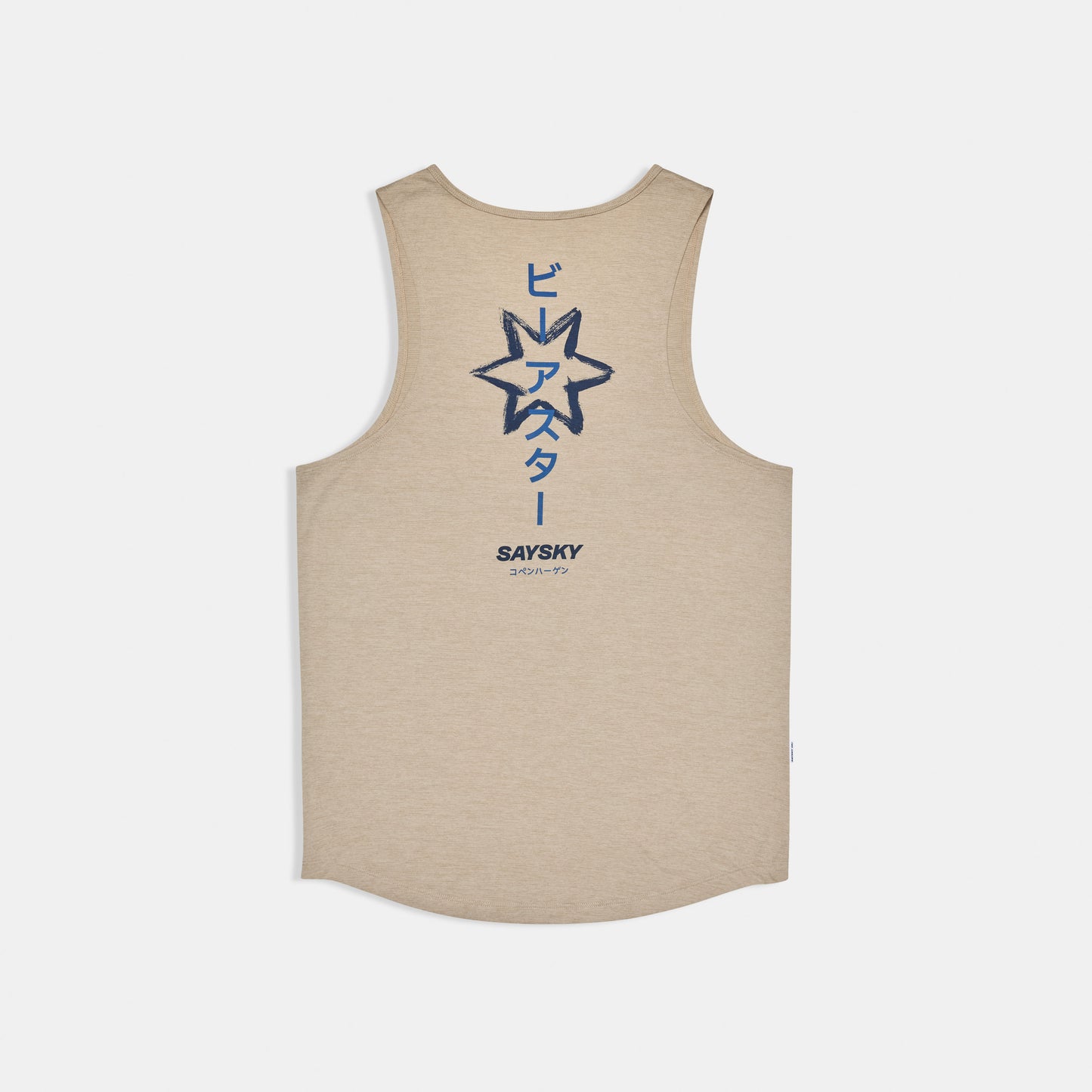 レースシングレット SM30024c8001 Statement Combat Pro Singlet - Sand [メンズ]