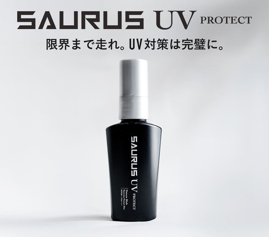 日焼け止めスプレー SS015 Saurus Uv プロテクトスプレー