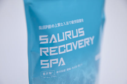 入浴剤 SS016 Saurus Recovery Spa