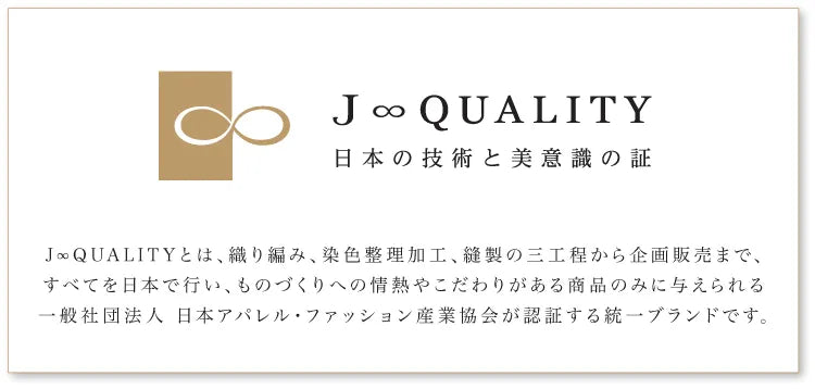 ソックス FML028GRY ソフトらくらく5本指ソックス - Gray [ユニセックス]