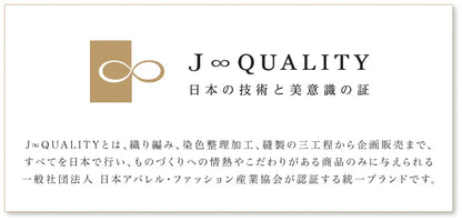 ソックス FML028GRY ソフトらくらく5本指ソックス - Gray [ユニセックス]