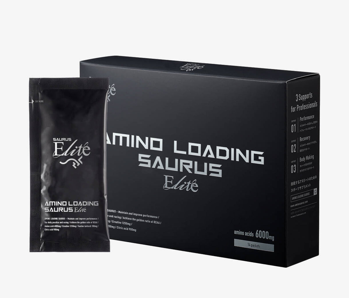 サプリメント SS-005 アミノローディングサウルス（顆粒タイプ14包入） 1本にアミノ酸6000MG(BCAA 3000mg)含有 ヨーグルトサワー風味 Yogurt Flavor